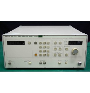 Satellite TV Signal Transmitter